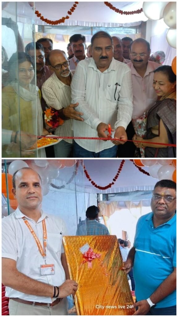 दि कुर्मांचल नगर सहकारी बैंक लिमिटेड की नवनिर्मित ज्वालापुर (गुरुद्वारा रोड) शाखा के भव्य उद्घाटन ,