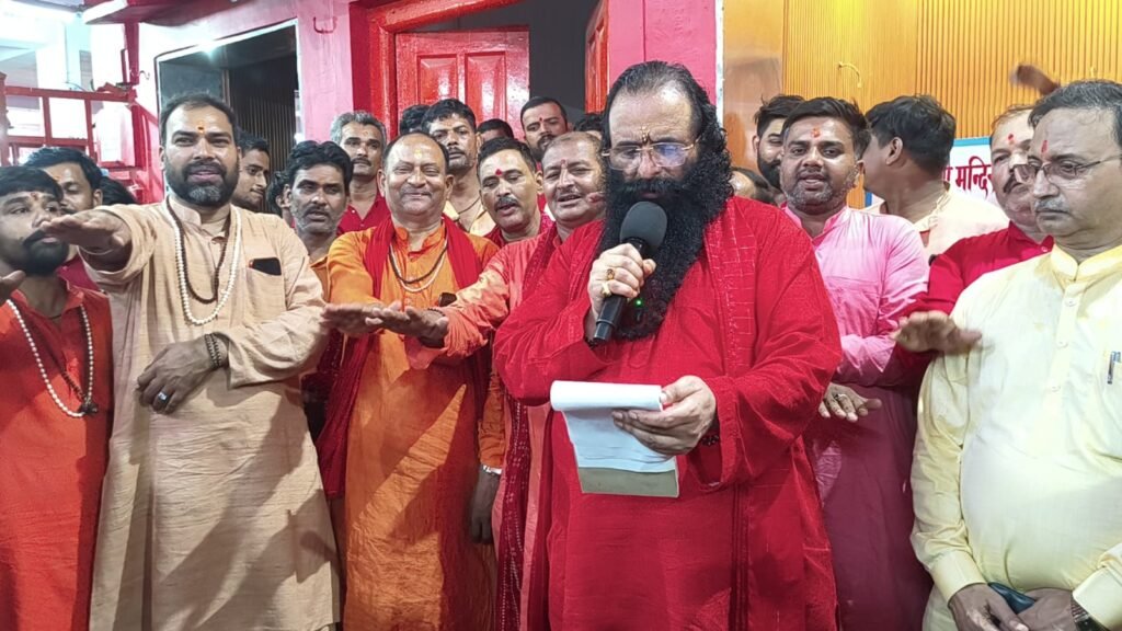मंदिर में किसी भी प्रकार की अव्यवस्था को बर्दाश्त नहीं किया जाएगा-श्रीमहंत रविंद्रपुरी