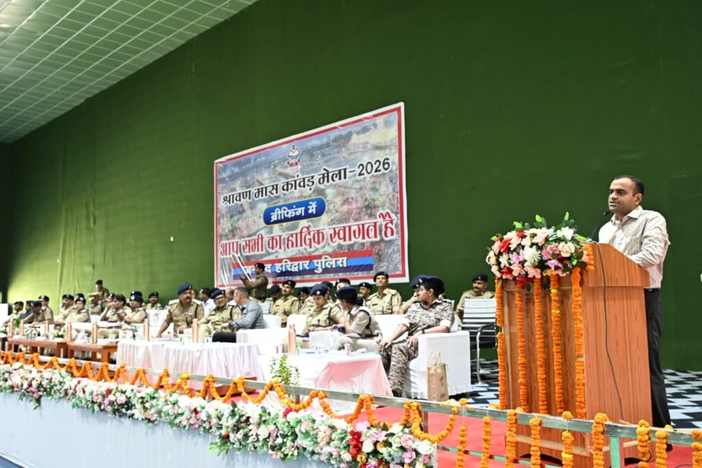 उत्तराखण्ड पुलिस के सीनियर ऑफिसर्स की अगुवाई में कांवड़ मेला 2026 की ब्रीफिंग की गई आयोजित*