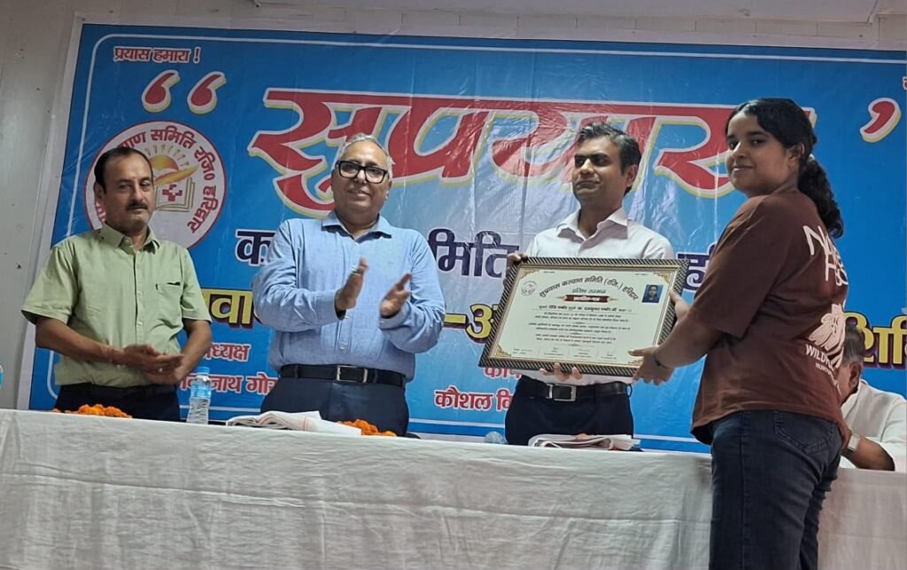 सुप्रयास’ का कार्य सराहनीय, देश का भविष्य संवार रहीं हैं संस्था : प्रो सुनील बत्रा