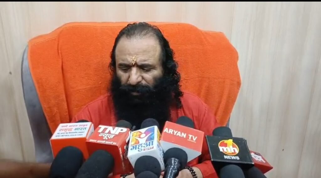 अफवाहों पर ध्यान न दें, अखाड़ा परिषद पूरी एकजुटता के साथ महाकुंभ की तैयारियों में जुटा : महंत रवींद्र पुरी महाराज
